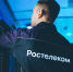 Только для своих: «Ростелеком» запускает сервис авторизации пользователей по звонку в виртуальной АТС - Интернет-газета Степные вести