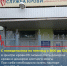 В Элисте пройдут мероприятия посвященные Всемирному дню донора костного мозга - Elista.Org