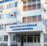 В ресбольнице Калмыкии проведут прием по раннему выявлению деменции - Интернет-газета Степные вести