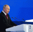 Доброе дело – лучший подарок Президенту - Единая Россия