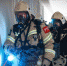Элистинские огнеборцы ликвидировали условный пожар в Калмыцкой государственной филармонии - МЧС Республики Калмыкия