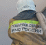 В столице Калмыкии произошел пожар в детском саду - РИА Калмыкия
