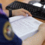 В Элисте следователи регионального следственного управления назначили проверку по факту невыплаты денежной компенсации - ГТРК