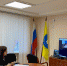 Министерством по строительству, транспорту и дорожному хозяйству  Республики Калмыкии проведена видео-конференция с администрацией города Антрацита - Министерство по строительству, транспорту и дорожному хозяйству