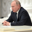 Заработал предвыборный сайт Владимира Путина - Газета Элистинская панорама