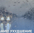 ,, - МЧС Республики Калмыкия