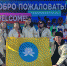 Молодежь Калмыкии представляет республику на всемирном фестивале - Интернет-газета Степные вести
