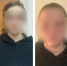 В Калмыкии задержали двух курьеров мошенников - Elista.Org