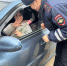 JPG Файл - МВД Республики Калмыкия