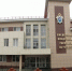Следственное управление объявляет конкурс творческих работ - Elista.Org