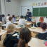 Профориентационный марафон ветеринаров - КалмГУ