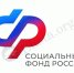 Более 8 тысяч льготников Калмыкии выбрали набор социальных услуг в натуральной форме - Elista.Org