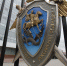 Глава Следкома взял на контроль дело о нарушении прав несовершеннолетней в Калмыкии - Elista.Org