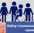 Деньгами или в натуральной форме? - Газета Элистинская панорама