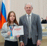 Школьница из Калмыкии победила во Всероссийской олимпиаде по избирательному праву - РИА Калмыкия