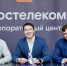 «ТЭК СПб», «Ростелеком» и Fplus разработают импортонезависимые ПАК для ТЭК - Информационный портал ВКалмыкии