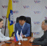 DSC_1763.JPG - Избирательная комиссия
