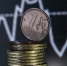 В Калмыкии инфляция в марте составила 6,4 % - Интернет-газета Степные вести