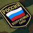 Подпиши контракт на военную службу - защищай Родину! - Калмприрода