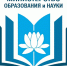 В Калмыкии начинается конкурсный отбор на присуждение премий лучшим учителям за достижения в педагогической деятельности - Министерство образования и науки