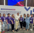 Лидеры Сферума - Министерство образования и науки