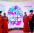Ансамбль «Иткл» - лауреат Международного фестиваля-конкурса детского и юношеского творчества «Имена России» - РИА Калмыкия