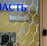 На контроле прокуратуры расследование уголовных дел об избиении и грабеже - Elista.Sm.News