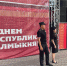 JPG Файл - МВД Республики Калмыкия