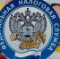 Длительное непредставление отчетности является одним из оснований исключения из Единого государственного реестра - Elista.Org