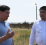 Для бесперебойного водоснабжения Элисты - Газета Элистинская панорама