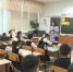 Молодые учителя и преподаватели калмыцкого языка могут получить денежную выплату в размере 50 тыс рублей - ГТРК