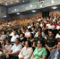 В системе высшего образования - реформы. От европейской болонской системы разворот к отечественным стандартам. - Арбитражный суд