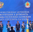 Реготделение ЛДПР в Калмыкии приняли участие в мероприятии вступление в должность Главы Калмыкии - ЛДПР
