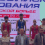 Спортсмены Калмыкии блестяще выступили на ХI Всероссийском соревновании по греко-римской борьбе - РИА Калмыкия