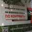 В Калмыкии объявлен набор на обучение навыкам пилотирования БПЛА для участия в СВО - РИА Калмыкия