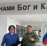 Очир Джамбинов передал центру «Воин» личное оружие - РИА Калмыкия