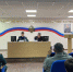 В Главном управлении МЧС РК состоялось заседание Общественного совета. - ГТРК