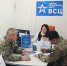 В Калмыкии появилось представительство Военно-социального центра Министерства обороны России - РИА Калмыкия