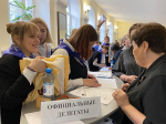 Сегодня начинает свою работу VIII Всероссийский съезд дошкольных работников, который собрал делегатов из 89 регионов Российской Федерации
