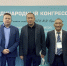 Калмыцкие медики участвуют в международном конгрессе в Москве - РИА Калмыкия