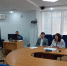 Участникам вебинара рассказали об основных изменениях налогового законодательства с 2025 года - УФНС России