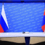 МЧС России и чрезвычайная служба Монголии развивают сотрудничество - МЧС Республики Калмыкия