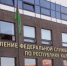 Судебные приставы Калмыкии побудили мужчину погасить задолженность по алиментам - Elista.Org