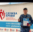 Нашего полку прибыло! - УФССП России