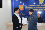 Депутат Государственной думы Федерального собрания Российской Федерации Бадма Башанкаев посетил УФСИН России по Республике Калмыкии