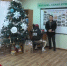 Поздравление СУ СКР по Республике Калмыкия - Следственный комитет