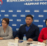 Трудоустройство, законодательство и будущее: итоги проекта «Моя карьера с «Единой Россией» - Единая Россия