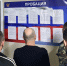 В УФИЦ №1, 2 при ИК-2 УФСИН России по Республике Калмыкия осужденным рассказали о запуске нового сервиса о применении пробации на портале «Госуслуги» - УФСИН