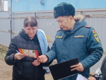 Сотрудники МЧС Калмыкии провели межведомственный рейд по соблюдению правил противопожарной безопасности