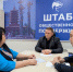 Системная работа в единой команде - Газета Элистинская панорама